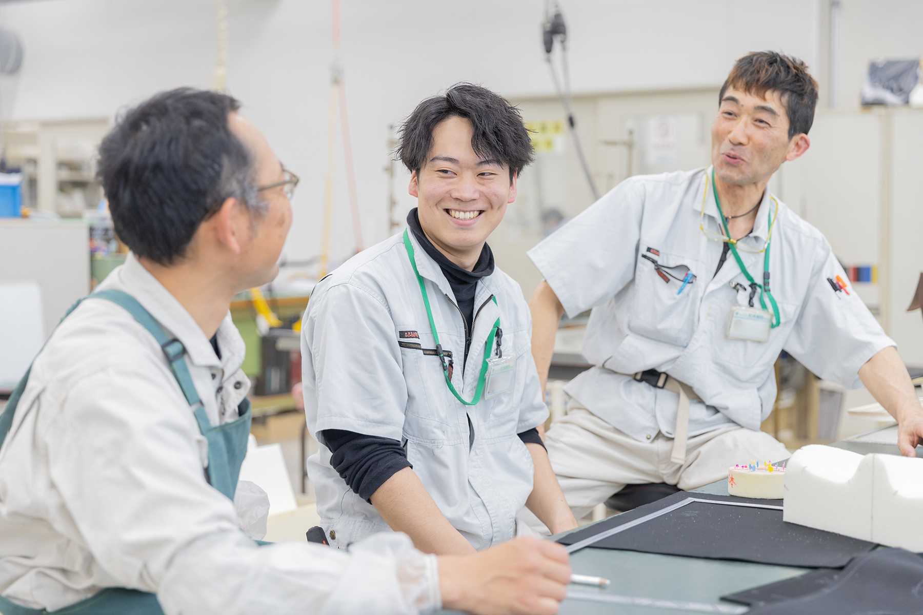 働く環境を知る